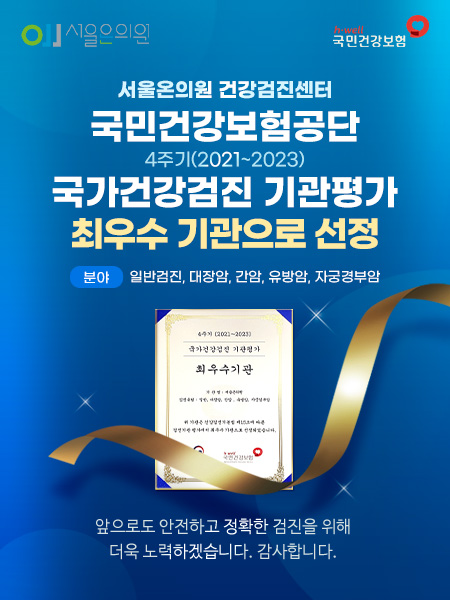 팝업